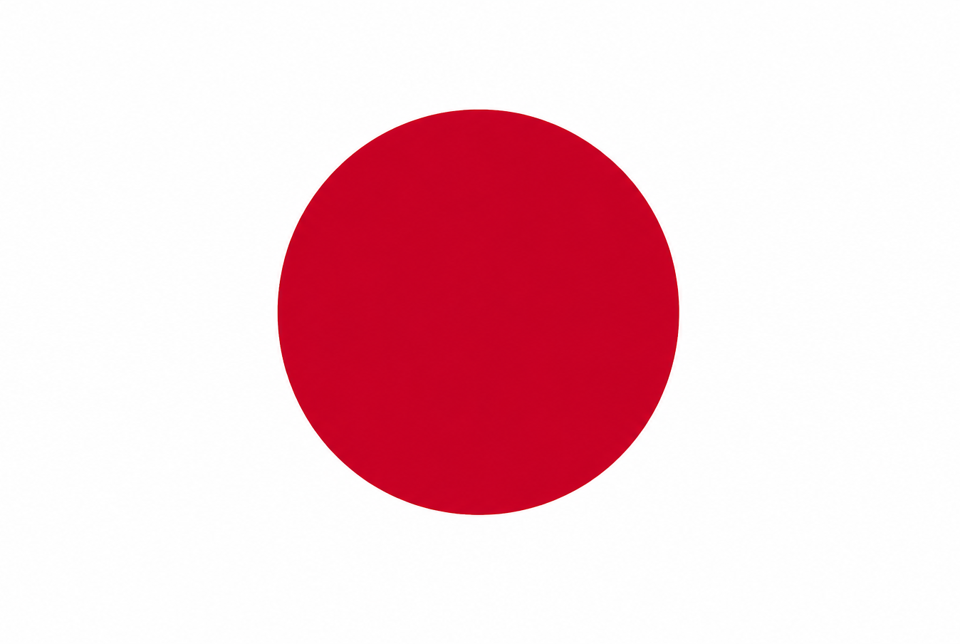 Japonés