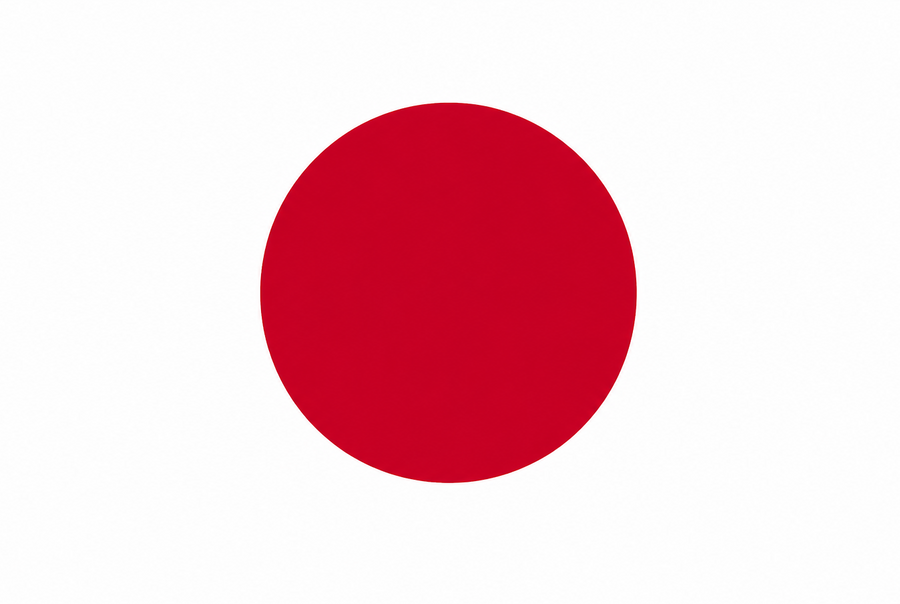 Japonés